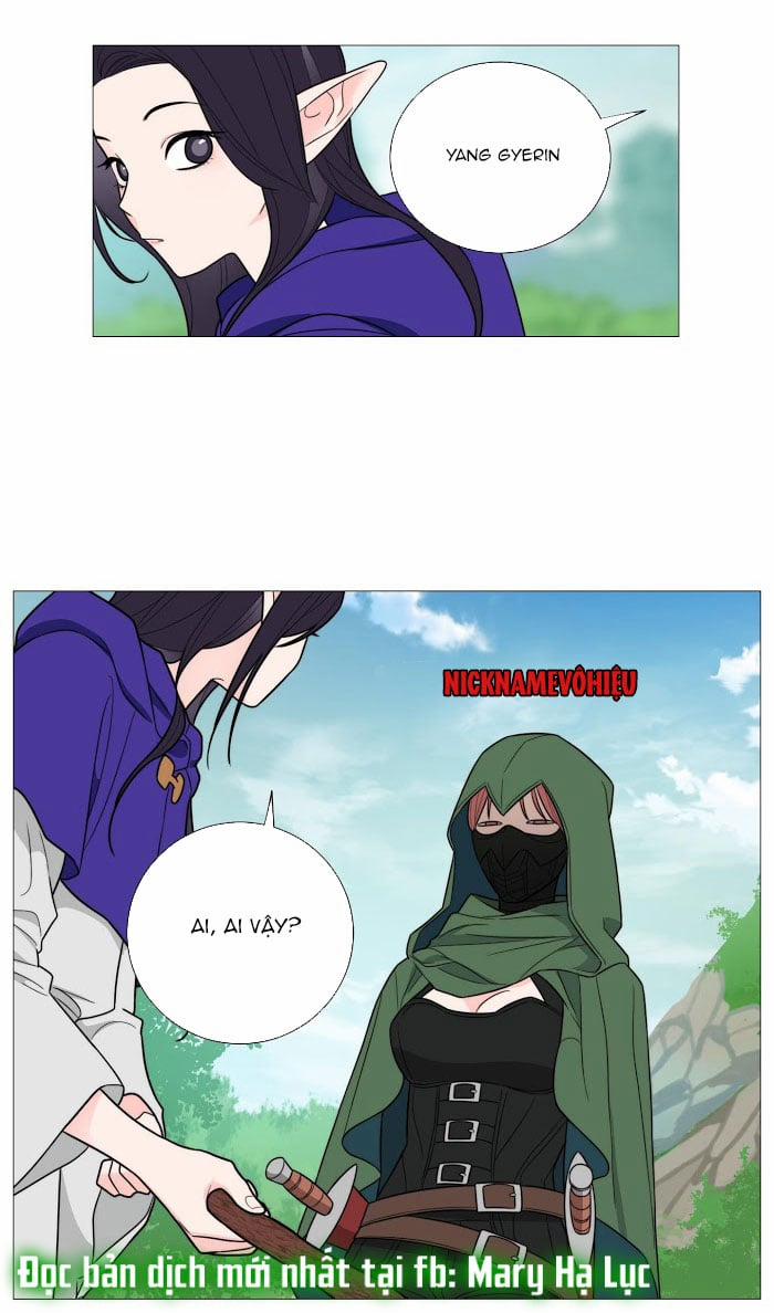 Sadistic Beauty Gl 17 trang 10