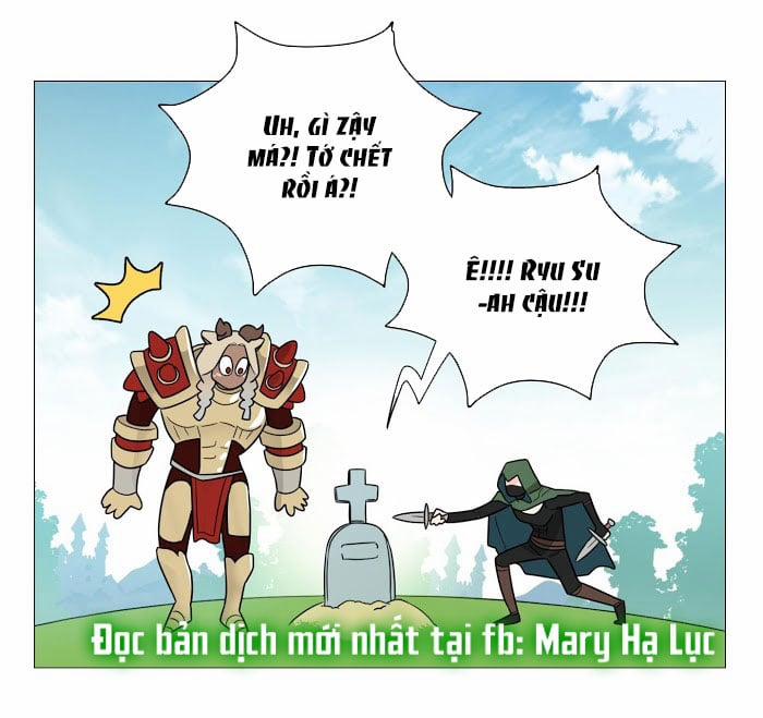 Sadistic Beauty Gl 17 trang 12