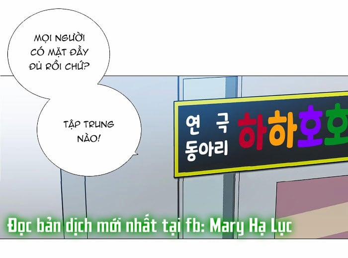 Sadistic Beauty Gl 17 trang 50