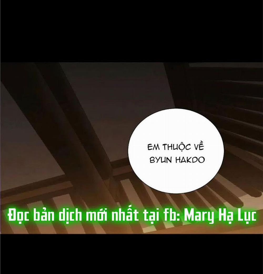 Sadistic Beauty Gl 6.2 trang 0