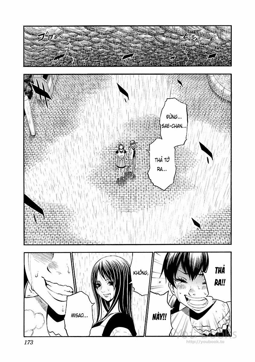 Saeism 17 trang 44