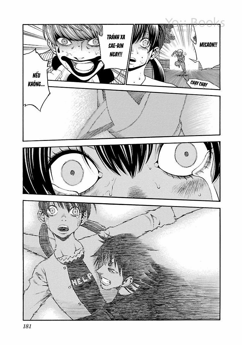 Saeism 17 trang 52