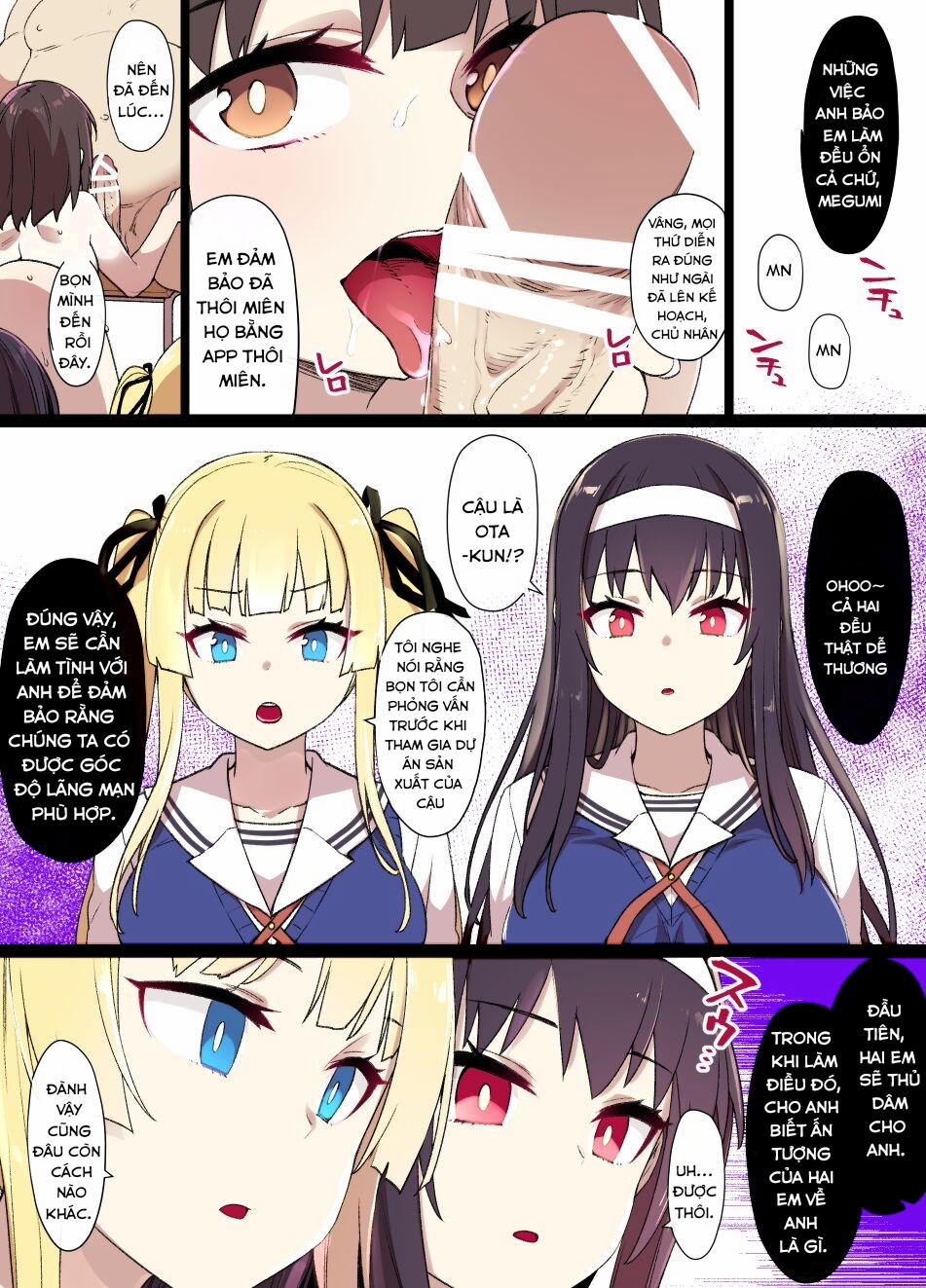 Saekano NTR Manga 16P Oneshot trang 4