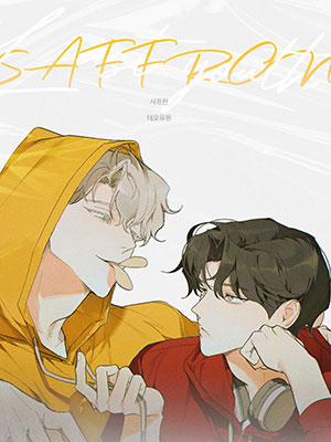 Đọc truyện tranh Saffron