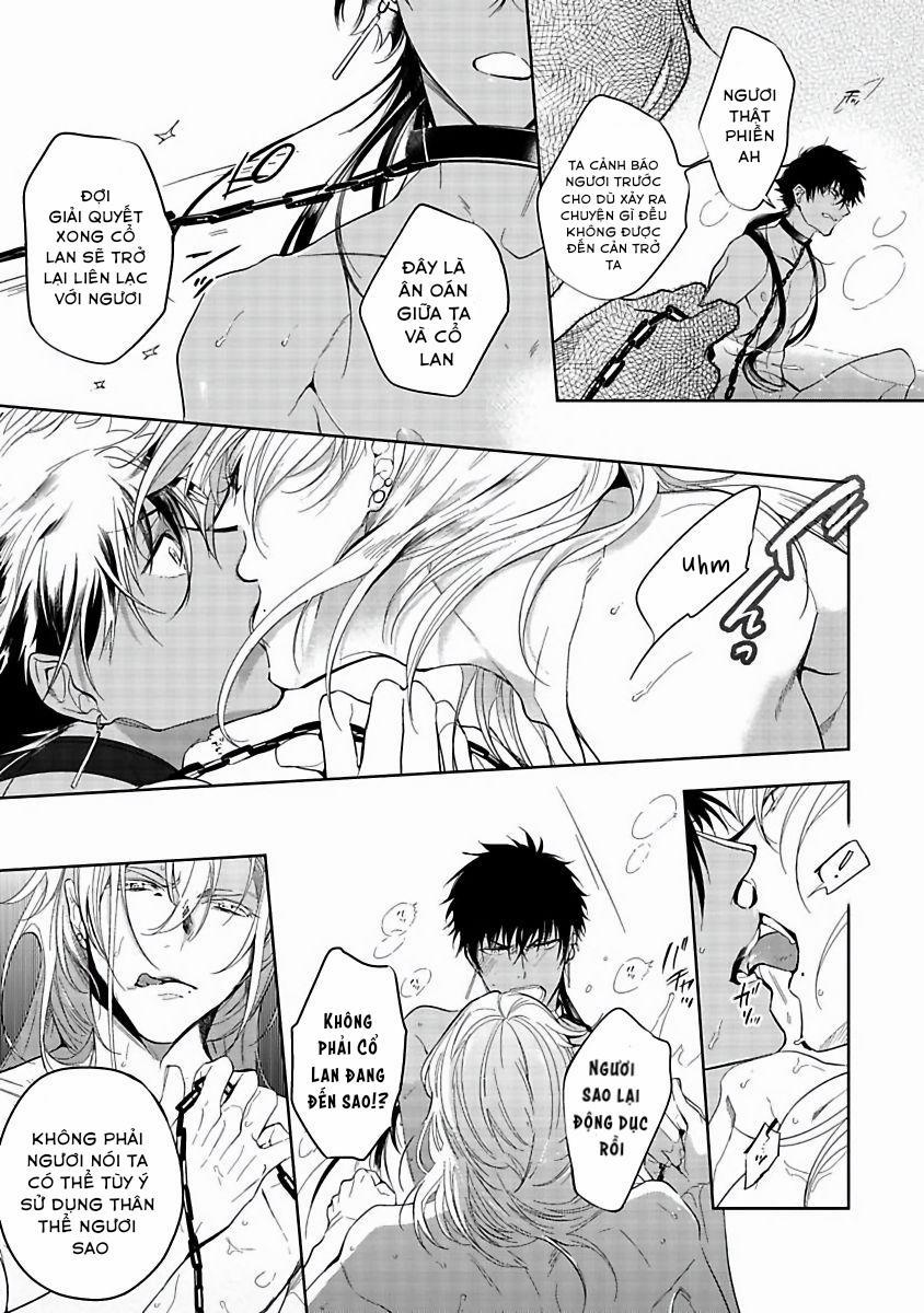 Sahara No Kuro Washi 2 trang 12