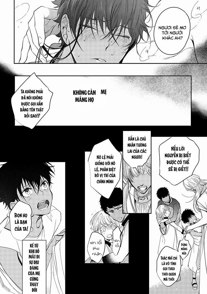 Sahara No Kuro Washi 2 trang 2