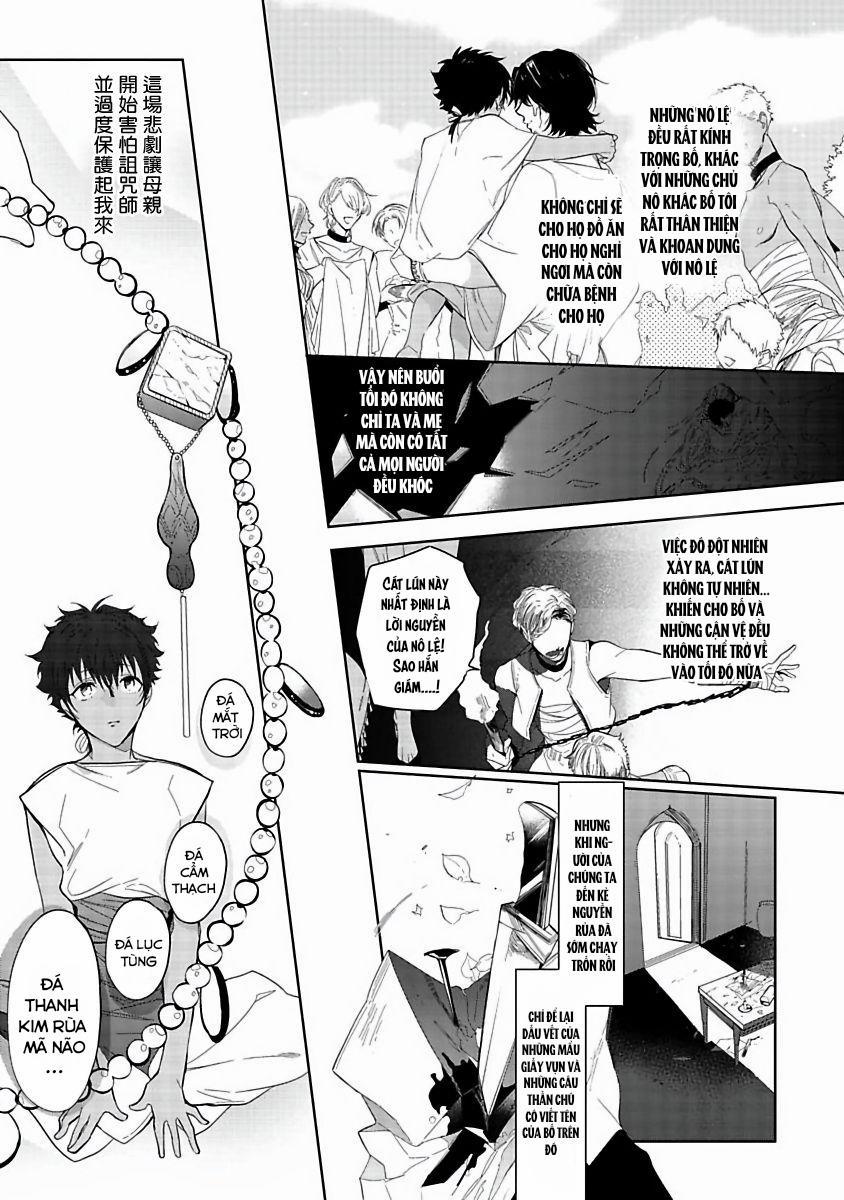 Sahara No Kuro Washi 2 trang 4