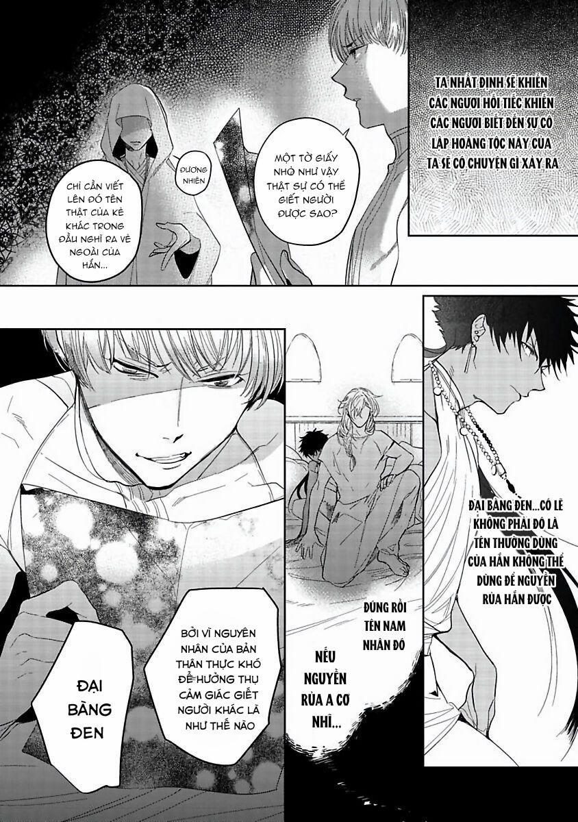 Sahara No Kuro Washi 4 trang 1