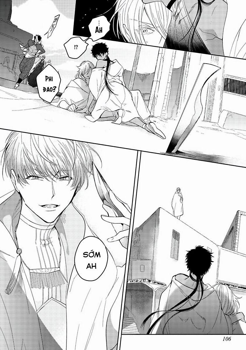 Sahara No Kuro Washi 4 trang 15