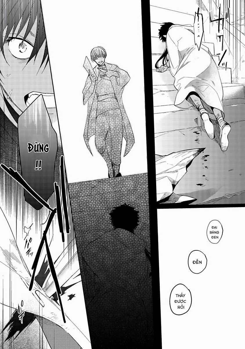 Sahara No Kuro Washi 4 trang 18