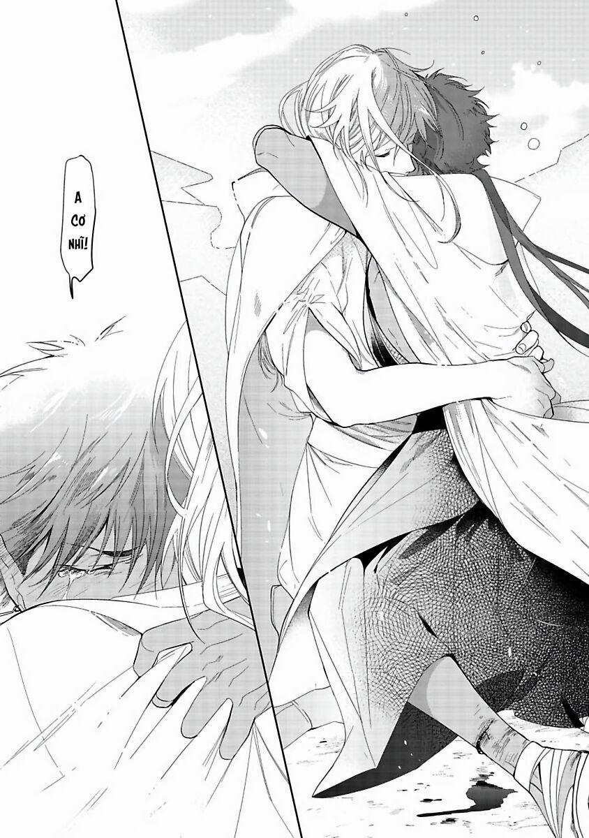 Sahara No Kuro Washi 4 trang 20