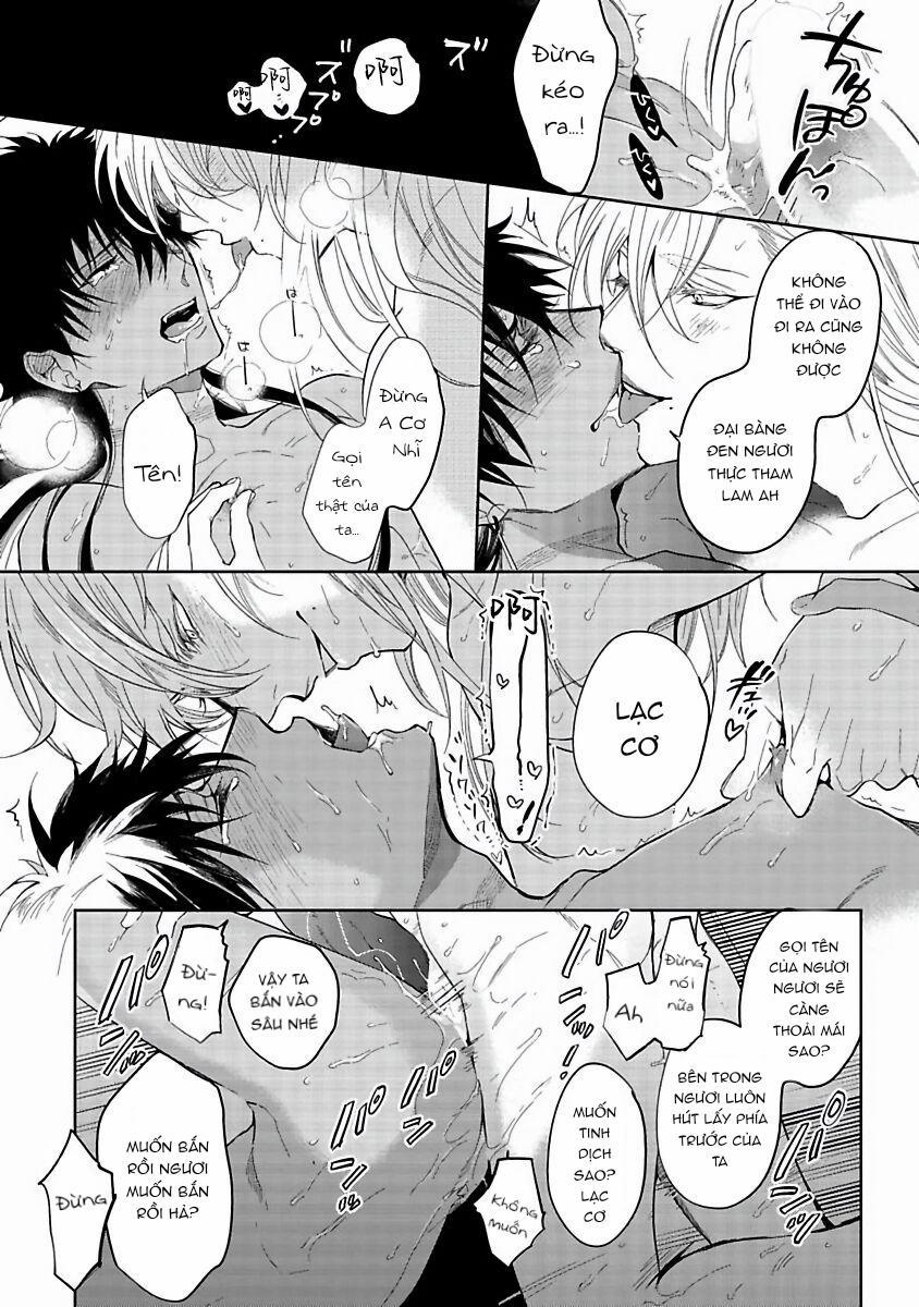 Sahara No Kuro Washi 4 trang 33