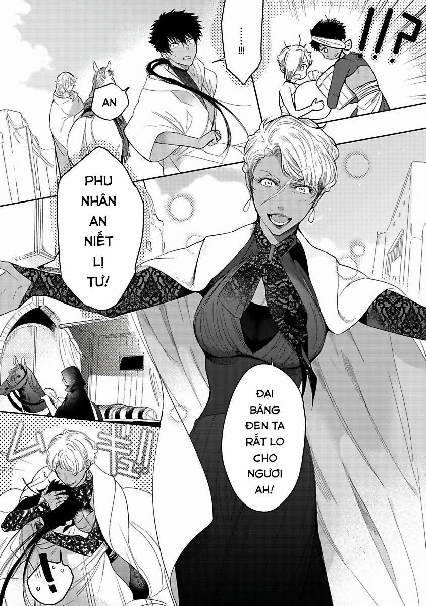 Sahara No Kuro Washi 4 trang 6