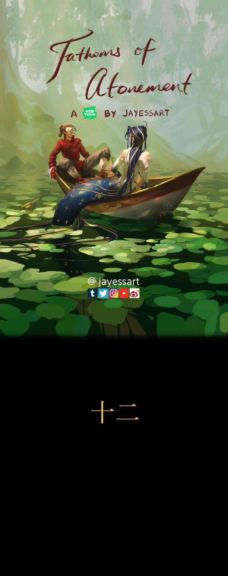 Sải Dài Cứu Rỗi 0 12 trang 0