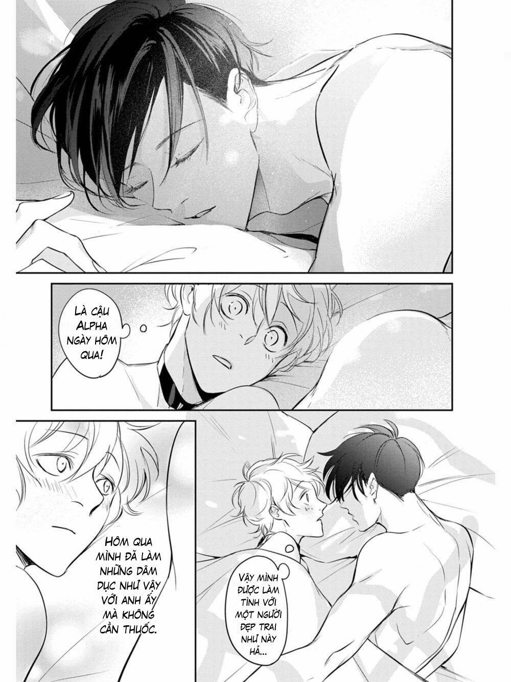 Saigo no Ω wa Tsugai ni Narenai 1 trang 26