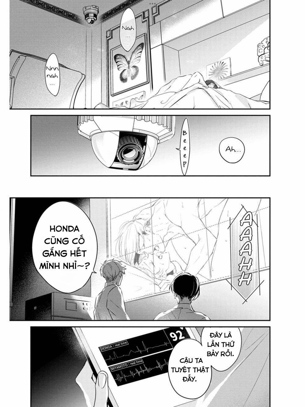 Saigo no Ω wa Tsugai ni Narenai 1 trang 33