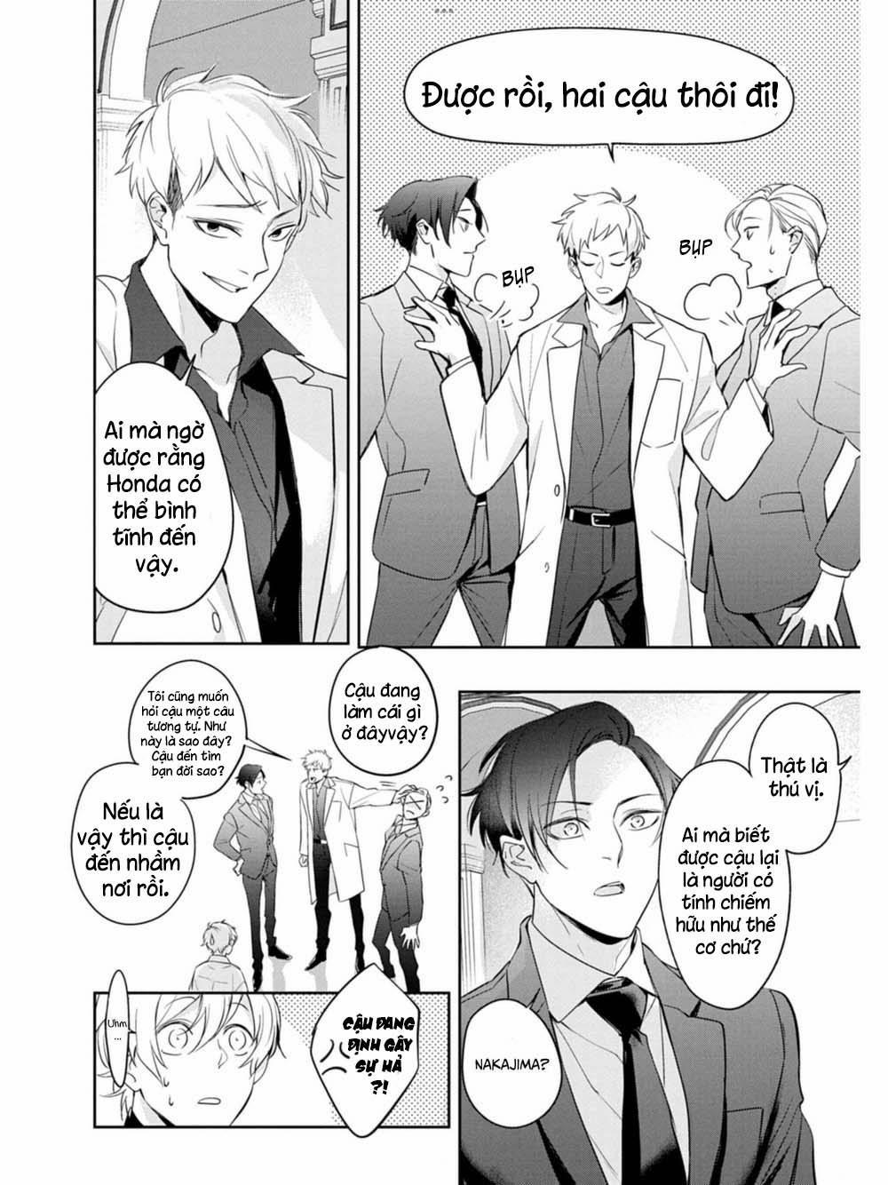 Saigo no Ω wa Tsugai ni Narenai 2 trang 10