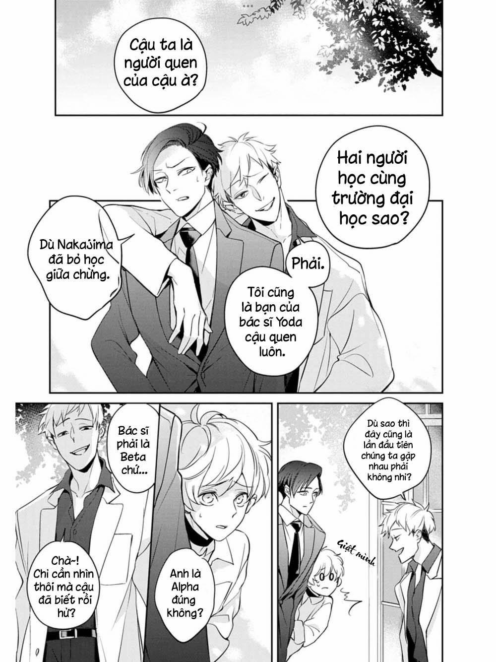 Saigo no Ω wa Tsugai ni Narenai 2 trang 11