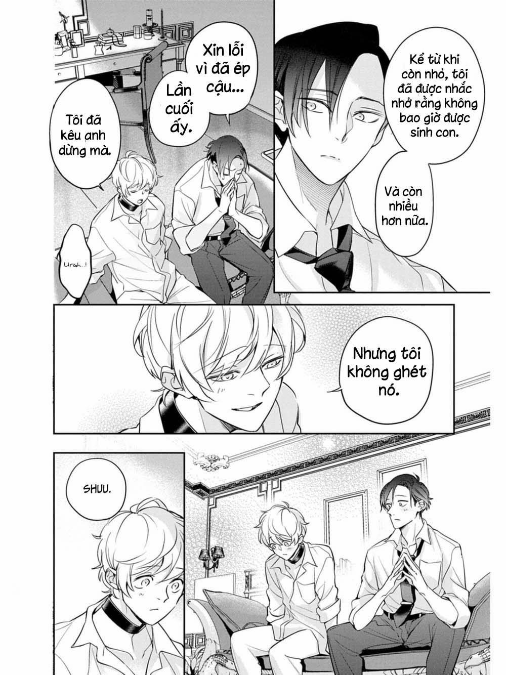 Saigo no Ω wa Tsugai ni Narenai 2 trang 15