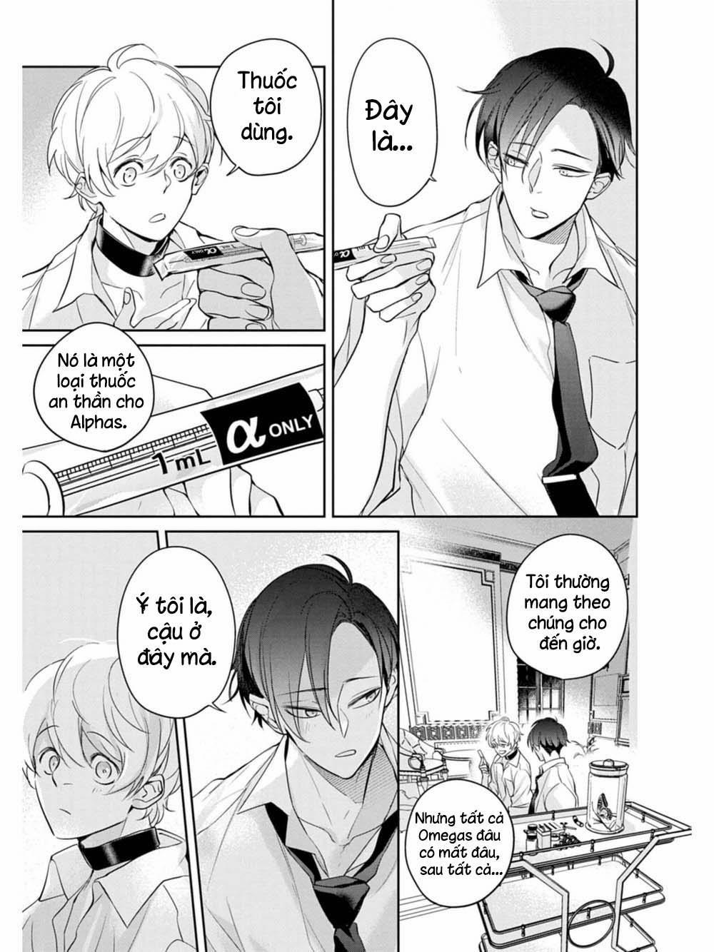 Saigo no Ω wa Tsugai ni Narenai 2 trang 16