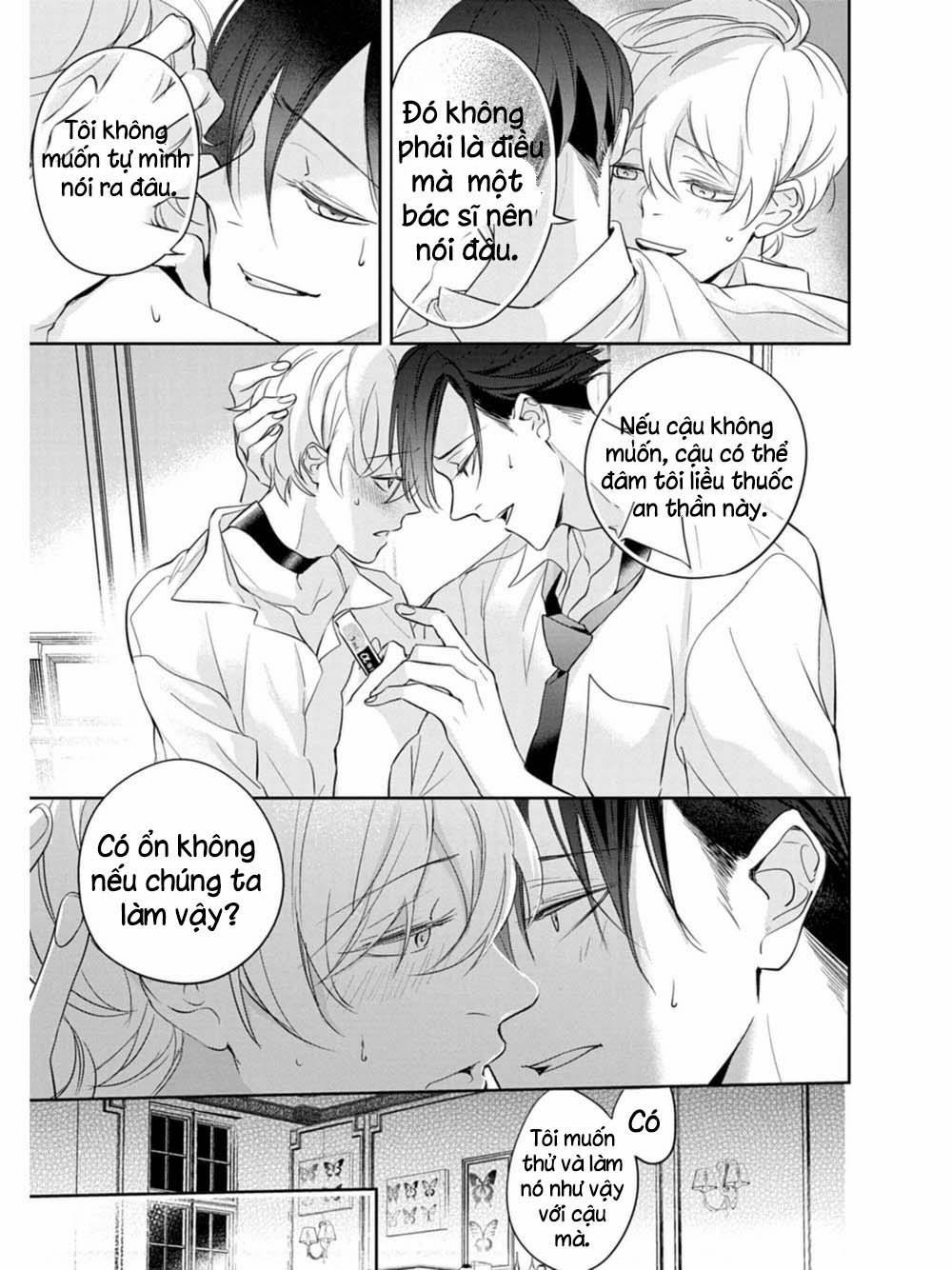 Saigo no Ω wa Tsugai ni Narenai 2 trang 18