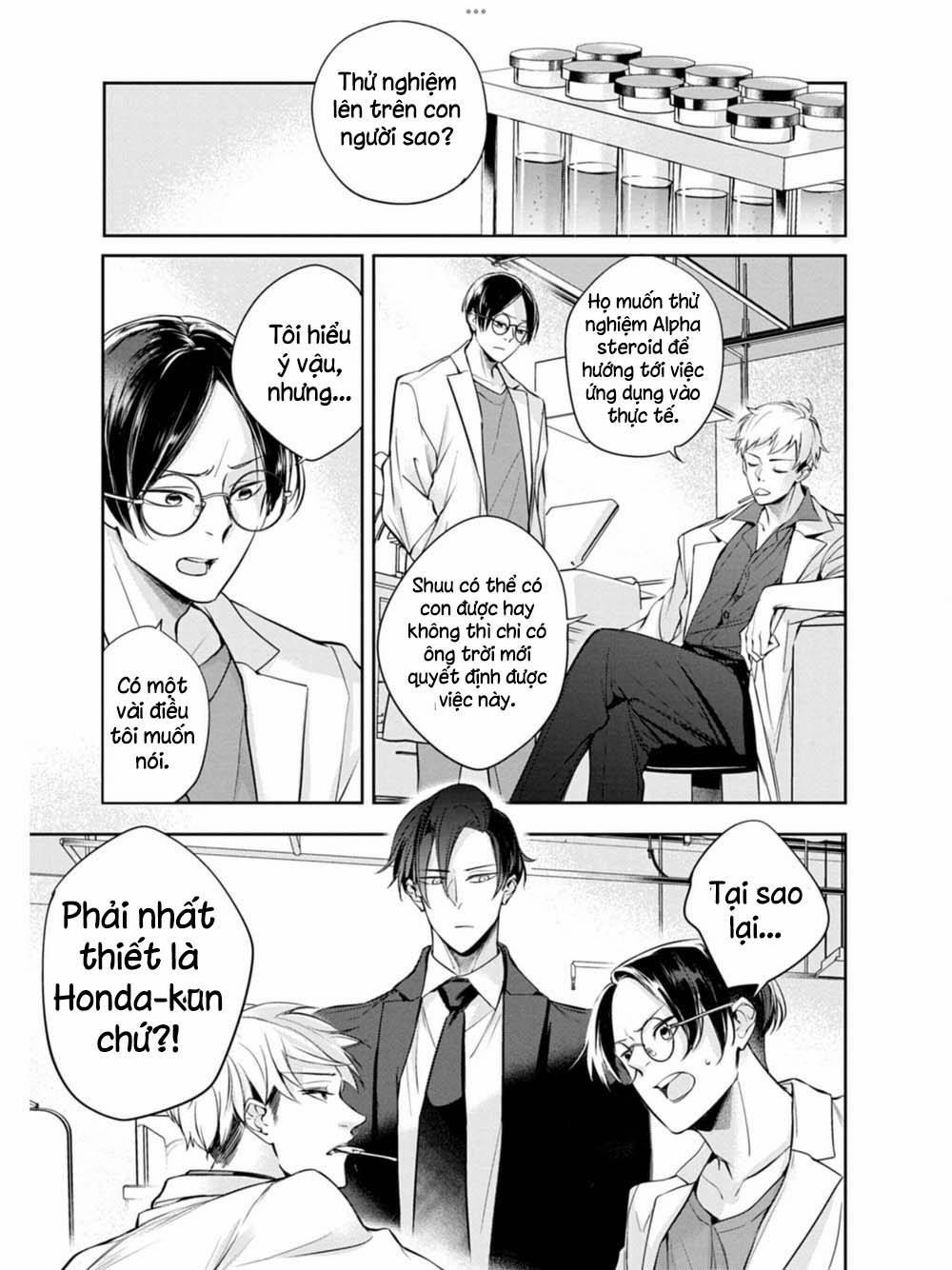 Saigo no Ω wa Tsugai ni Narenai 2 trang 30