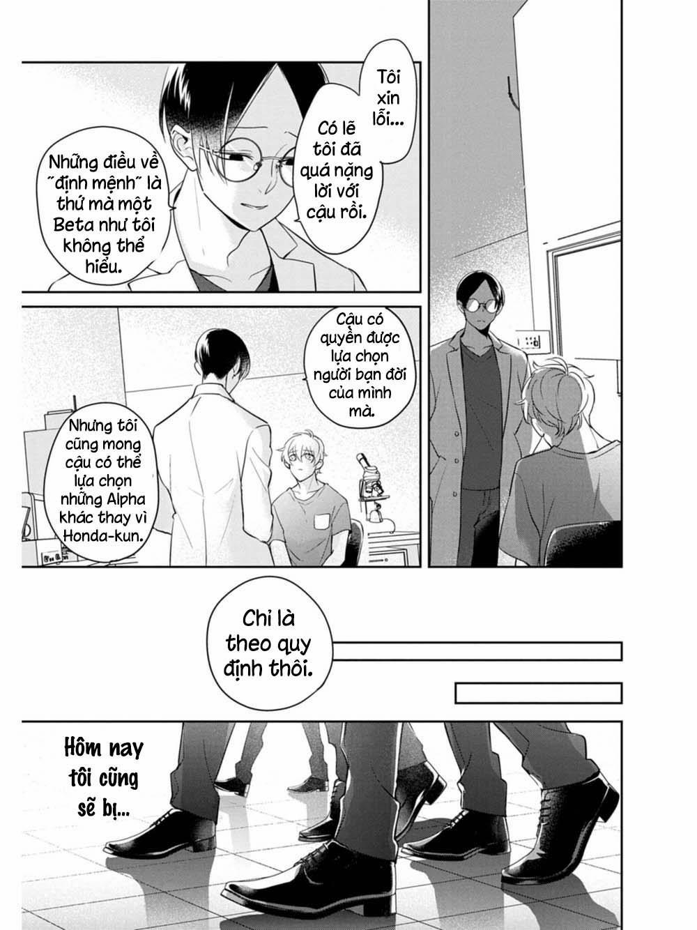 Saigo no Ω wa Tsugai ni Narenai 2 trang 5