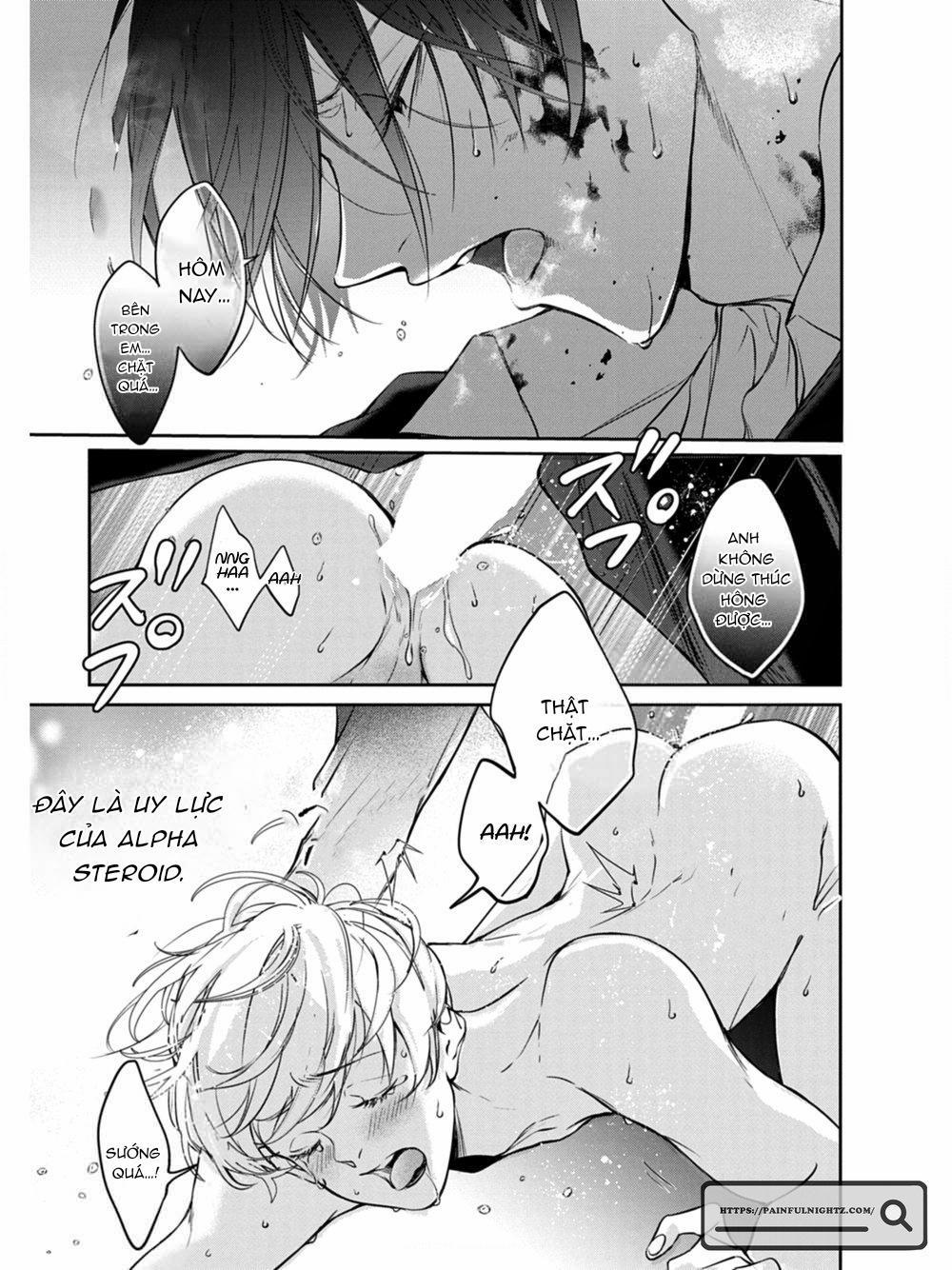 Saigo no Ω wa Tsugai ni Narenai 3 trang 26