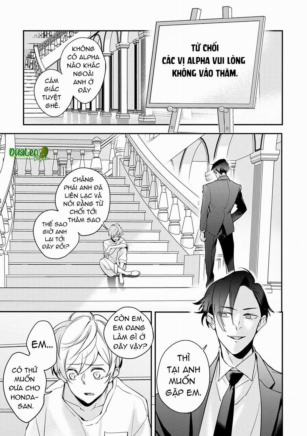 Saigo no Ω wa Tsugai ni Narenai 5 trang 6