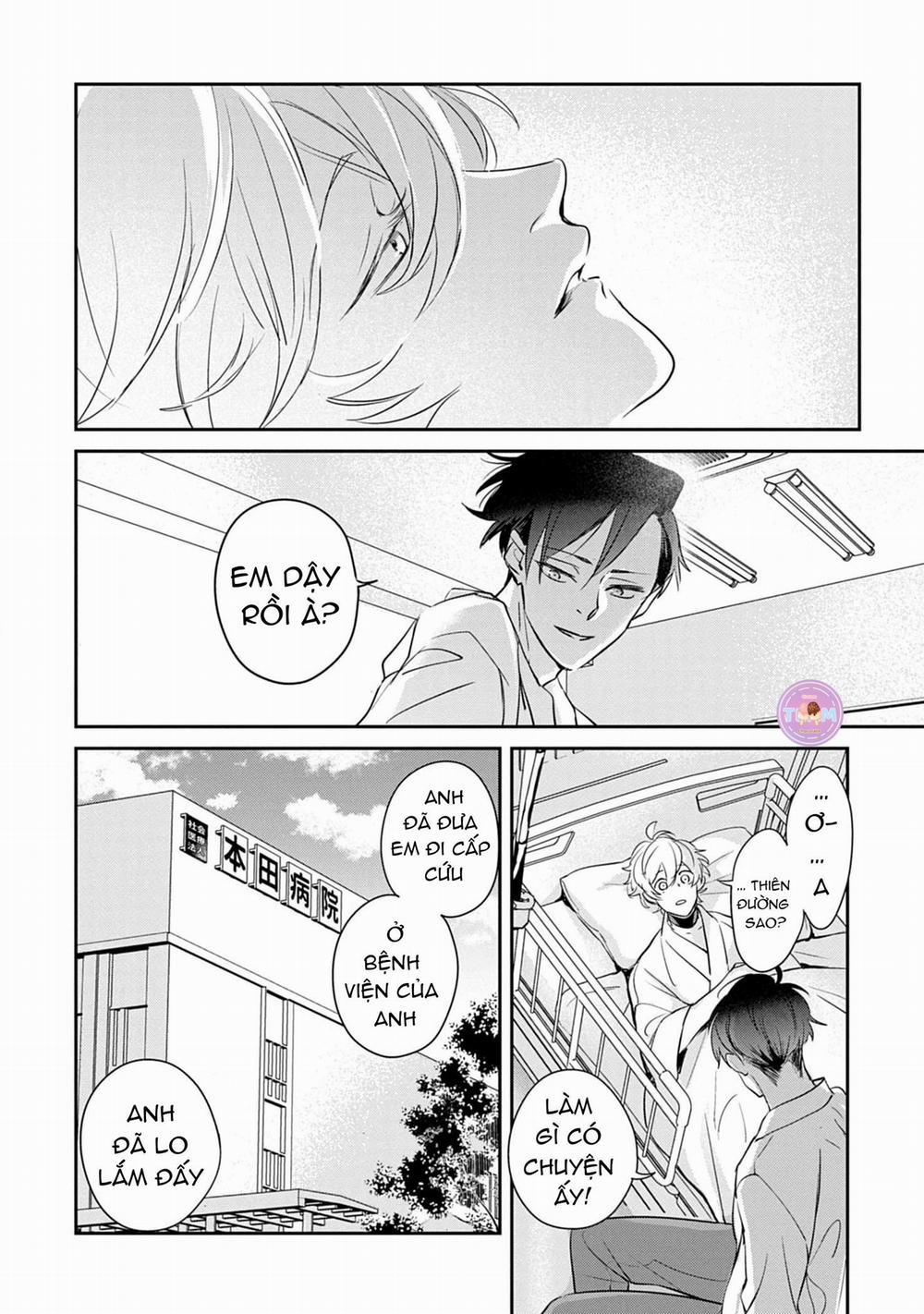 Saigo no Ω wa Tsugai ni Narenai 6 trang 5