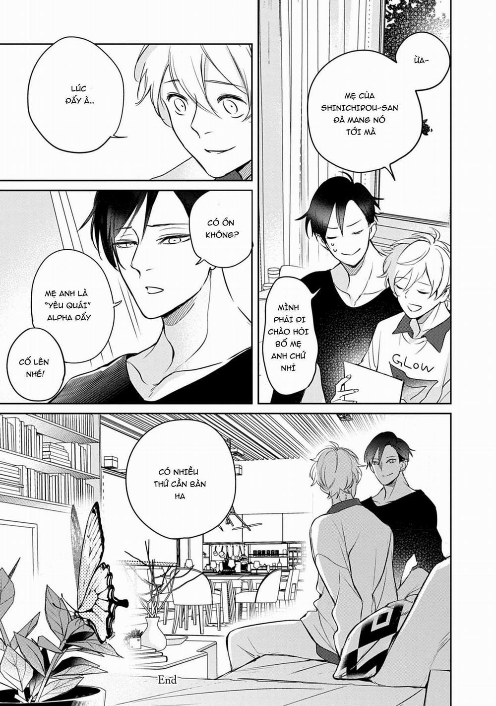 Saigo no Ω wa Tsugai ni Narenai 7 (Extra) trang 13