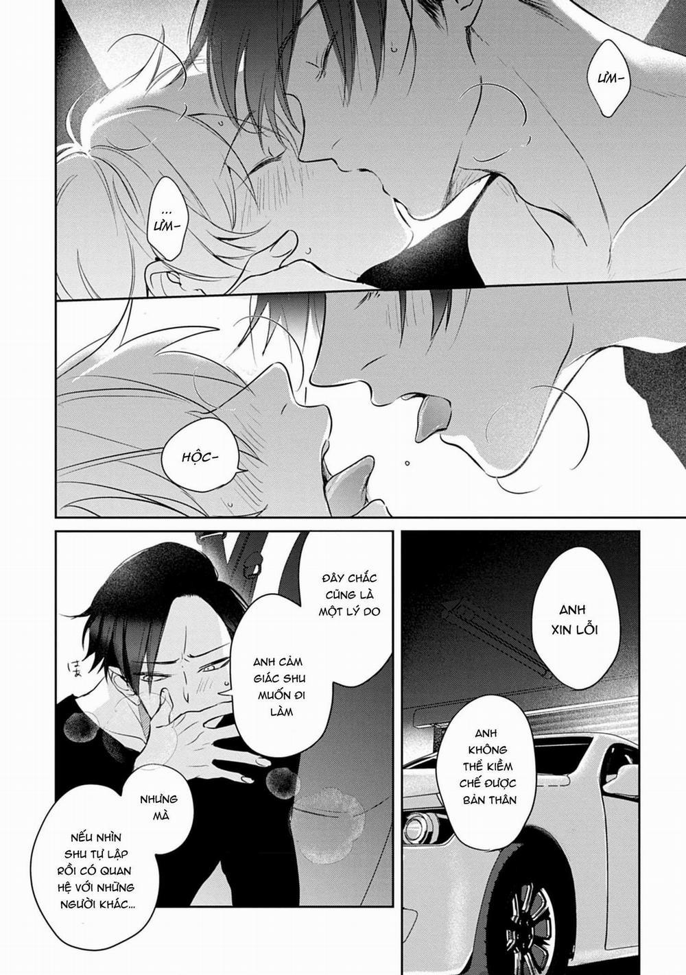 Saigo no Ω wa Tsugai ni Narenai 7 (Extra) trang 6