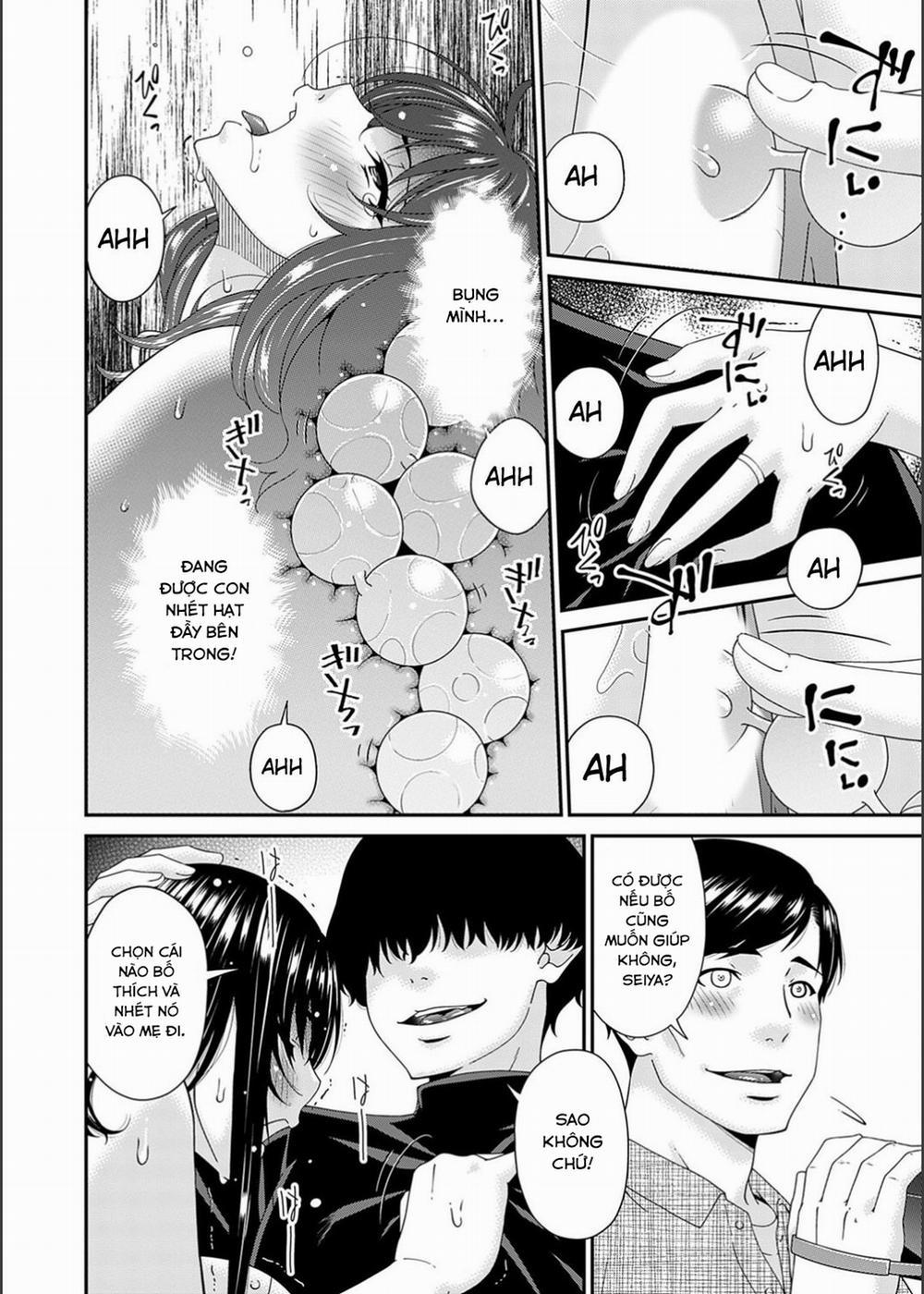 Saiin Kazoku 6 trang 11