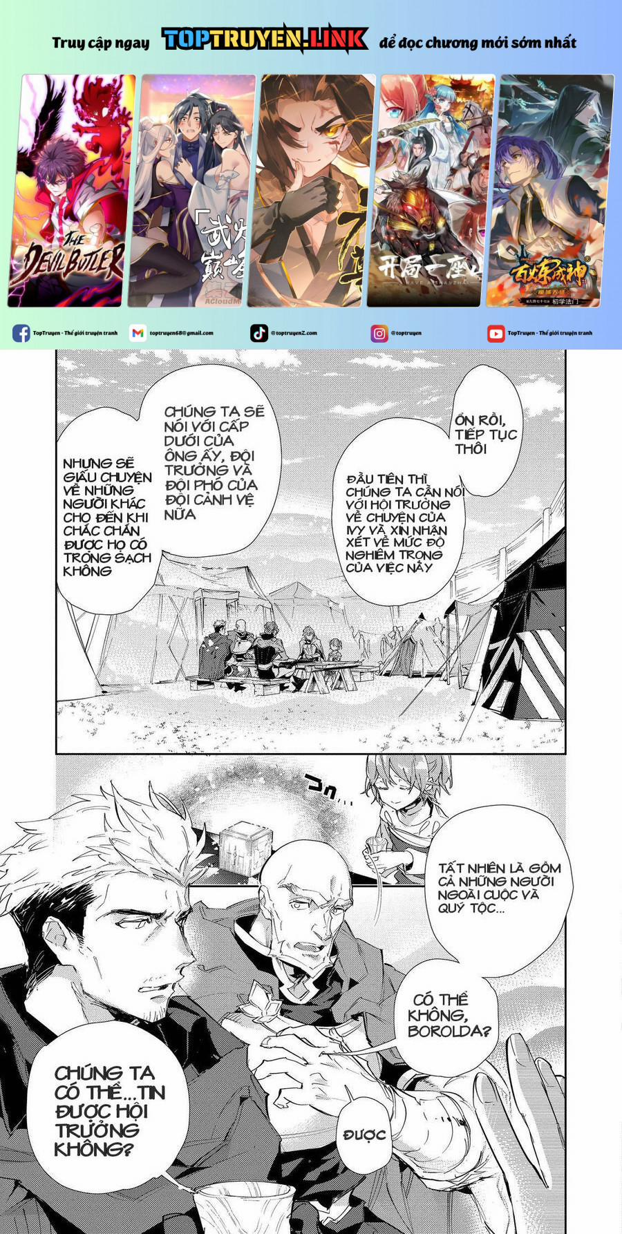 Saijaku Teima Wa Gomi Hiroi No Tabi O Hajimemashita 18 trang 0