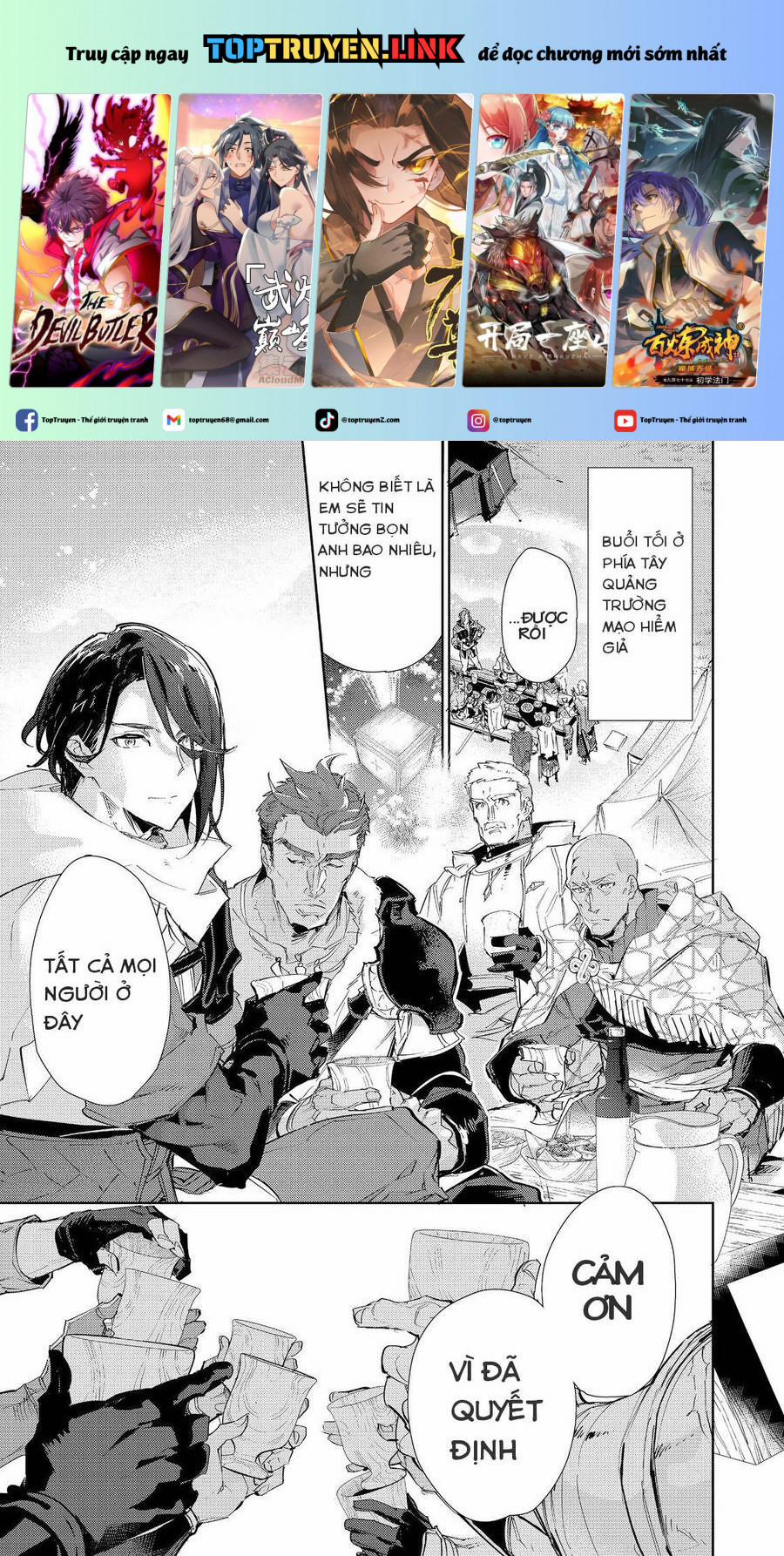 Saijaku Teima Wa Gomi Hiroi No Tabi O Hajimemashita 19.1 trang 0