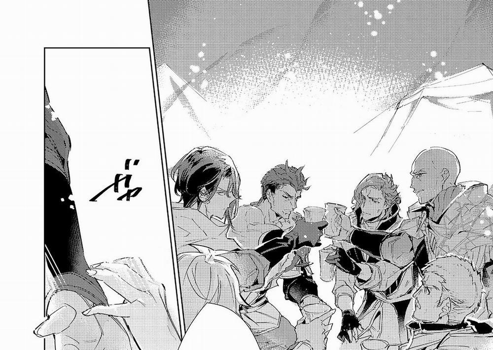 Saijaku Teima Wa Gomi Hiroi No Tabi O Hajimemashita 19.1 trang 1