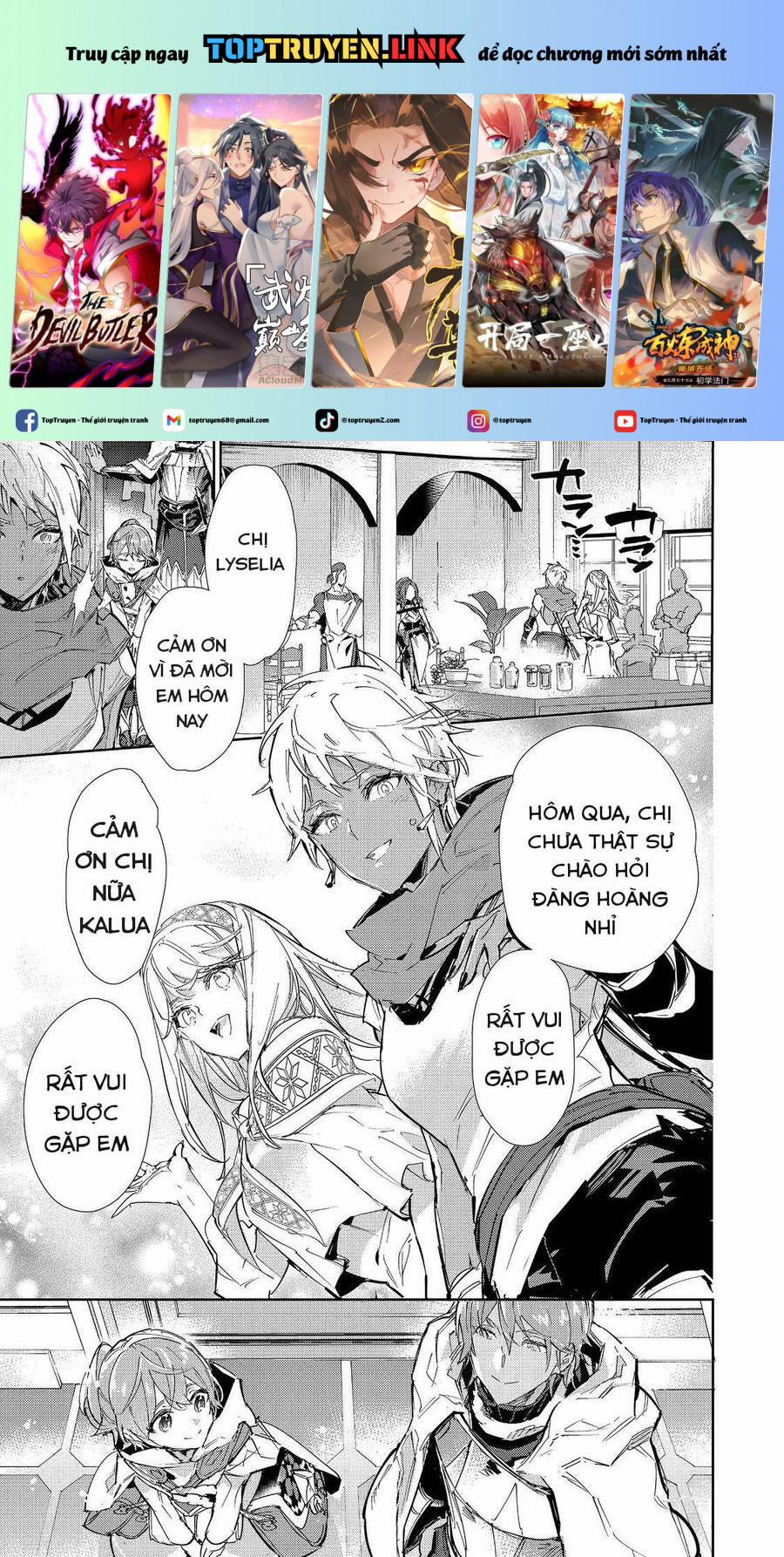 Saijaku Teima Wa Gomi Hiroi No Tabi O Hajimemashita 20.1 trang 0