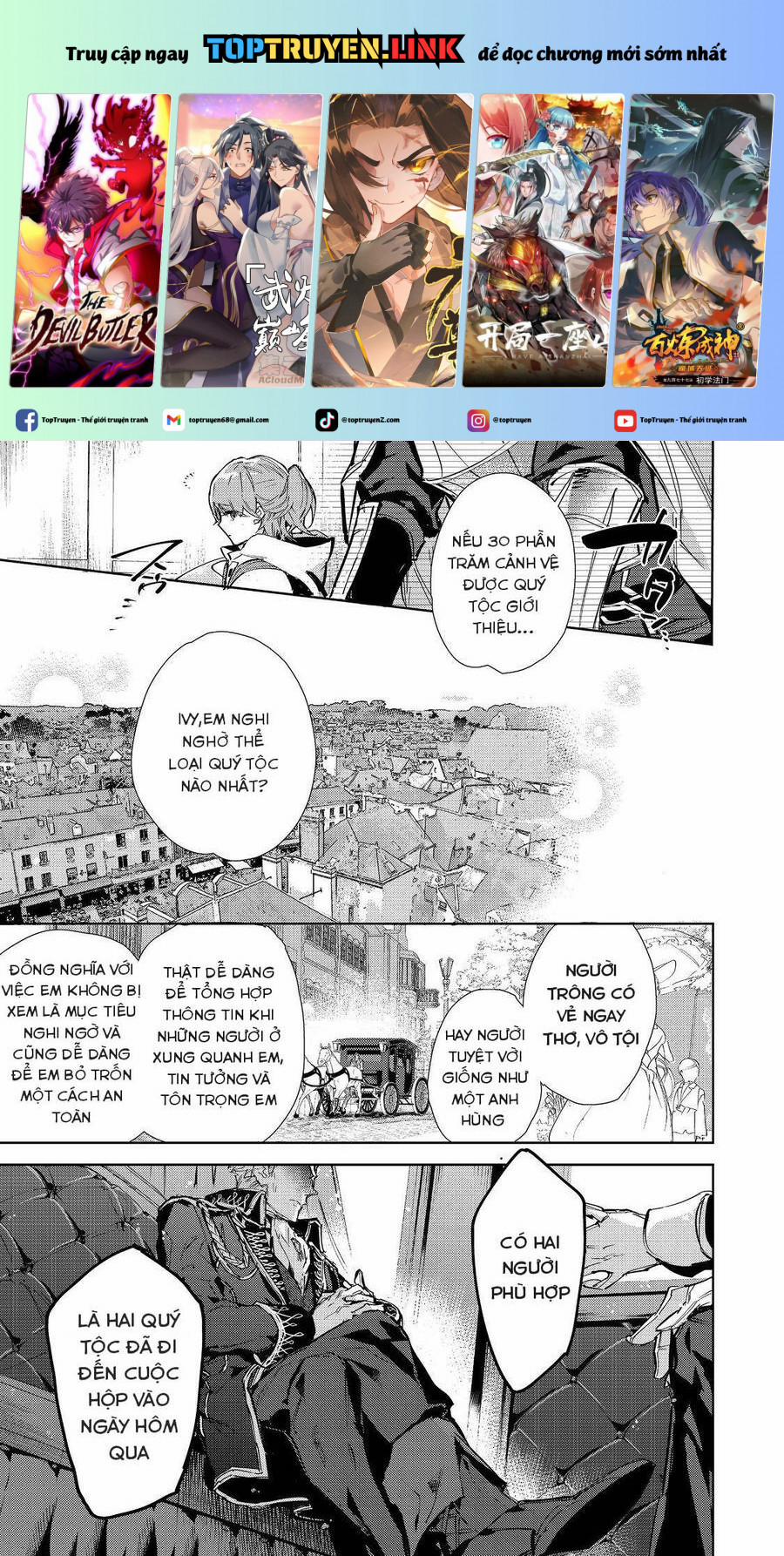 Saijaku Teima Wa Gomi Hiroi No Tabi O Hajimemashita 20.2 trang 0