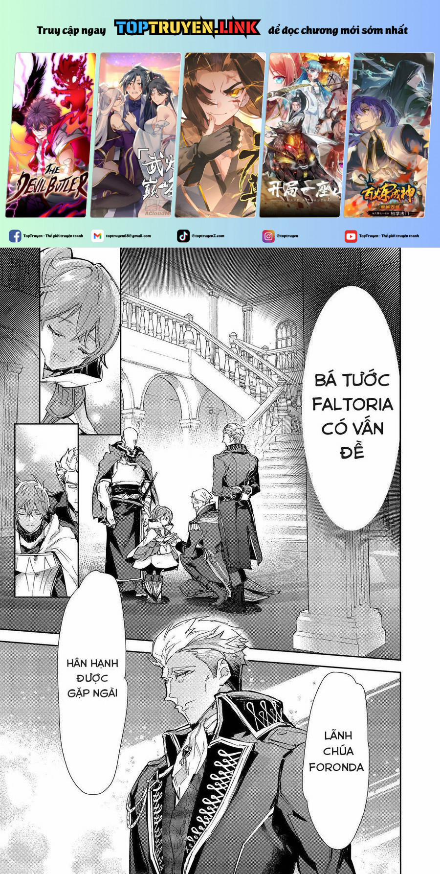 Saijaku Teima Wa Gomi Hiroi No Tabi O Hajimemashita 21 trang 0