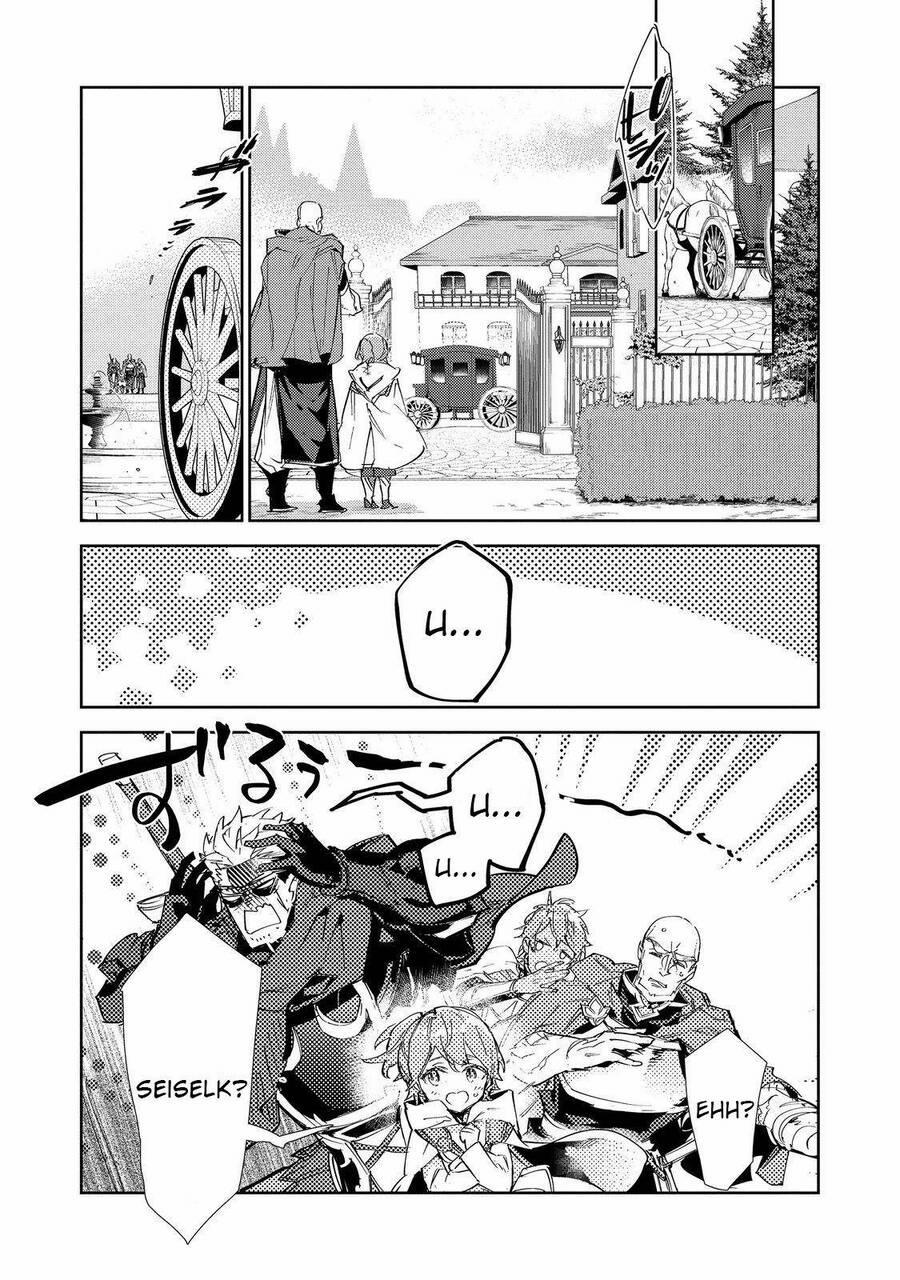 Saijaku Teima Wa Gomi Hiroi No Tabi O Hajimemashita 21 trang 4