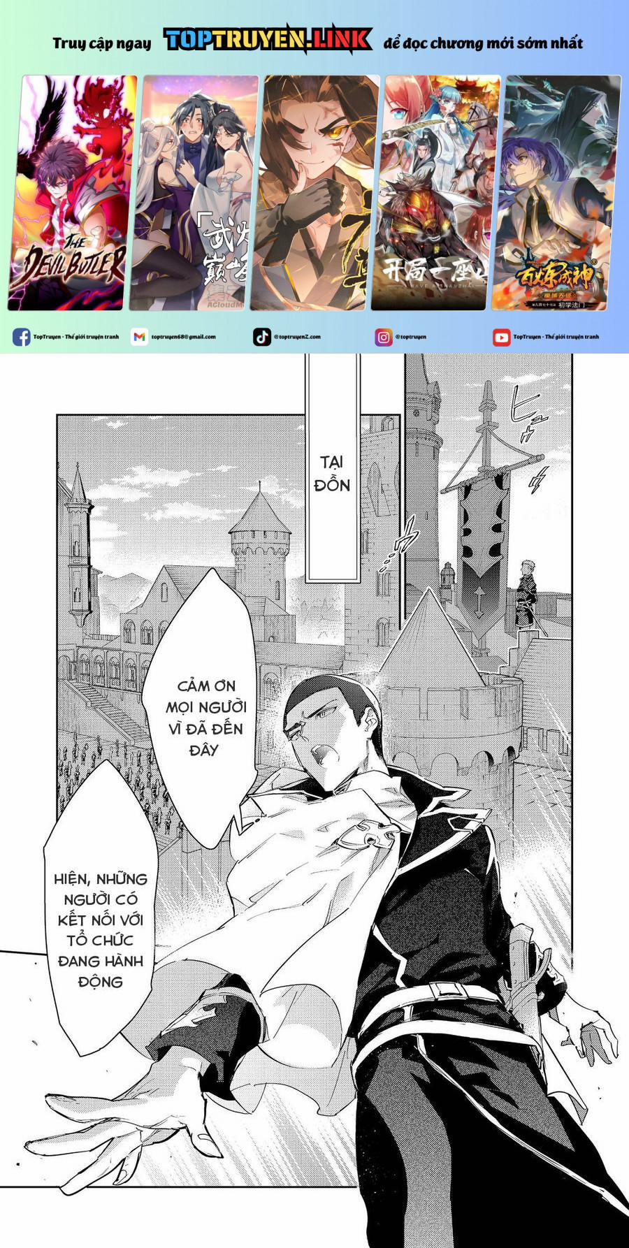 Saijaku Teima Wa Gomi Hiroi No Tabi O Hajimemashita 22 trang 0