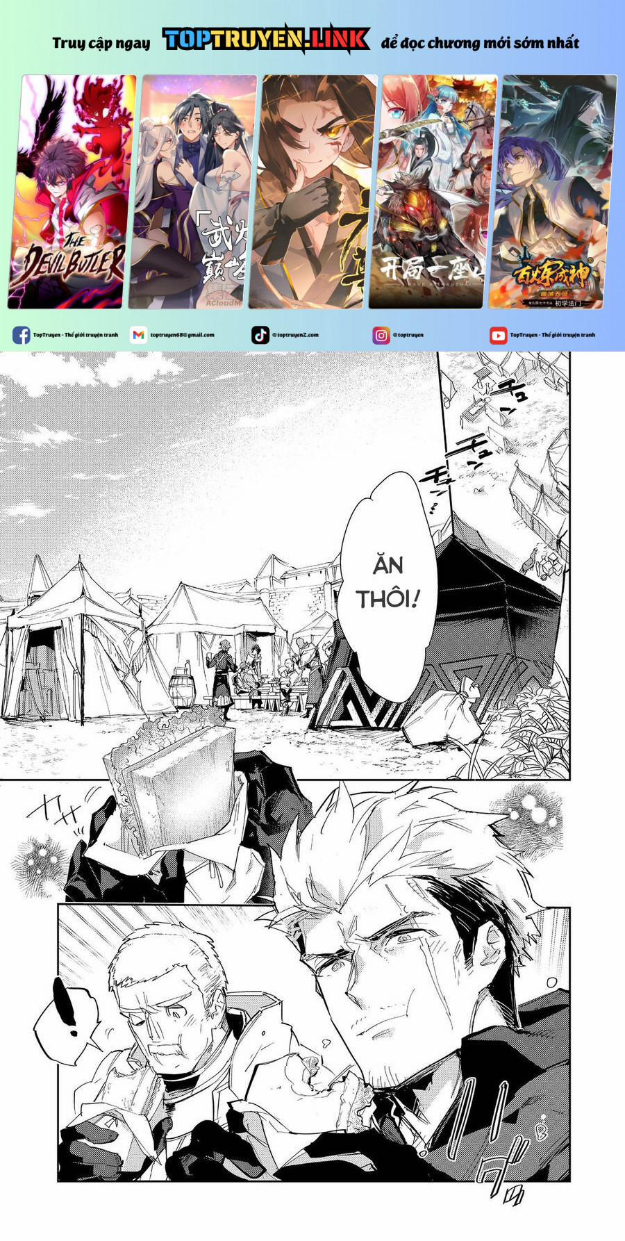 Saijaku Teima Wa Gomi Hiroi No Tabi O Hajimemashita 23.1 trang 0