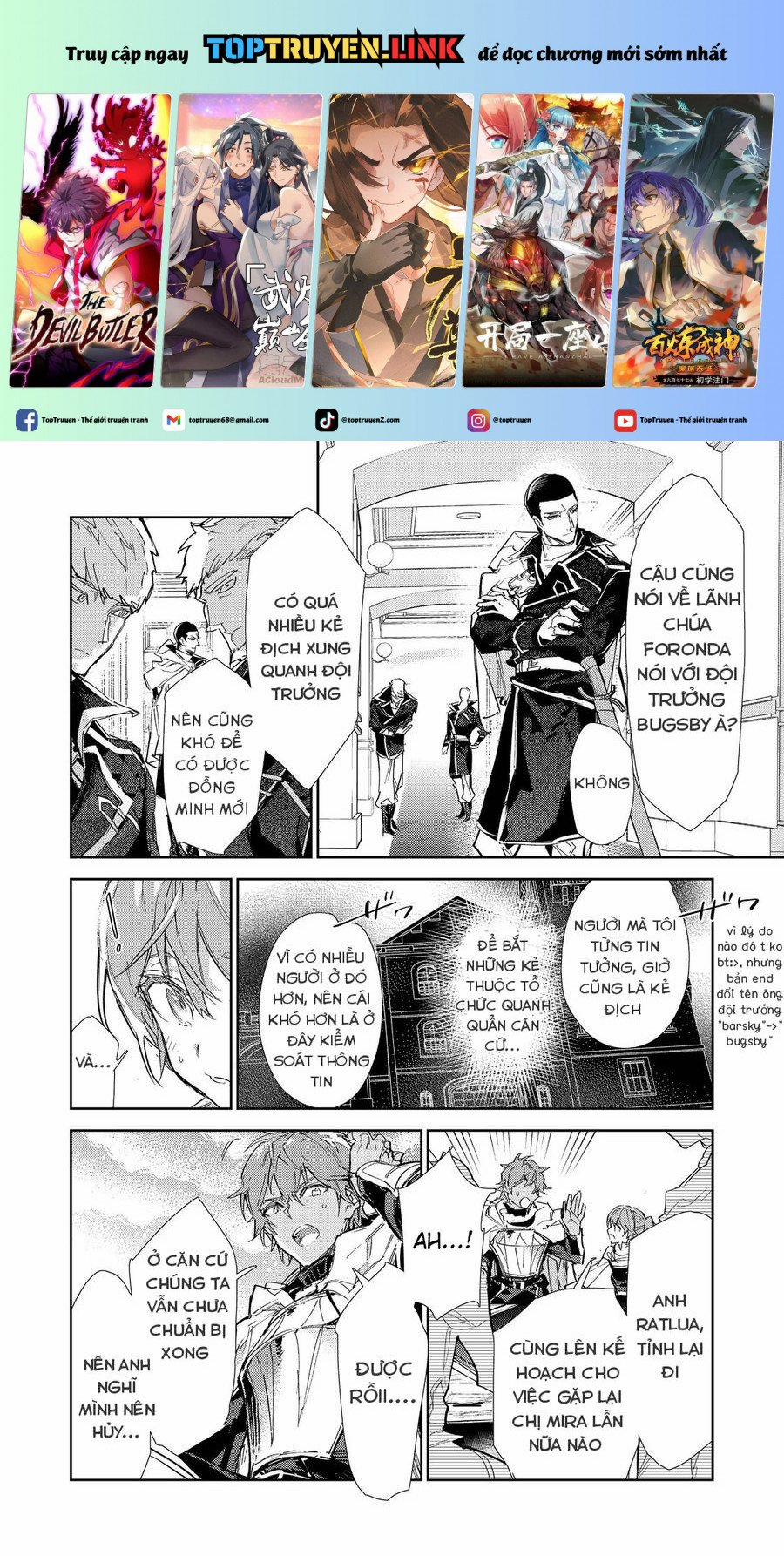 Saijaku Teima Wa Gomi Hiroi No Tabi O Hajimemashita 23.2 trang 0