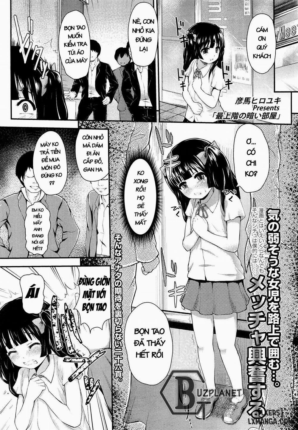 Saijoukai no Kurai Heya Oneshot trang 0