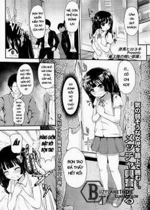 Đọc truyện tranh Saijoukai no Kurai Heya