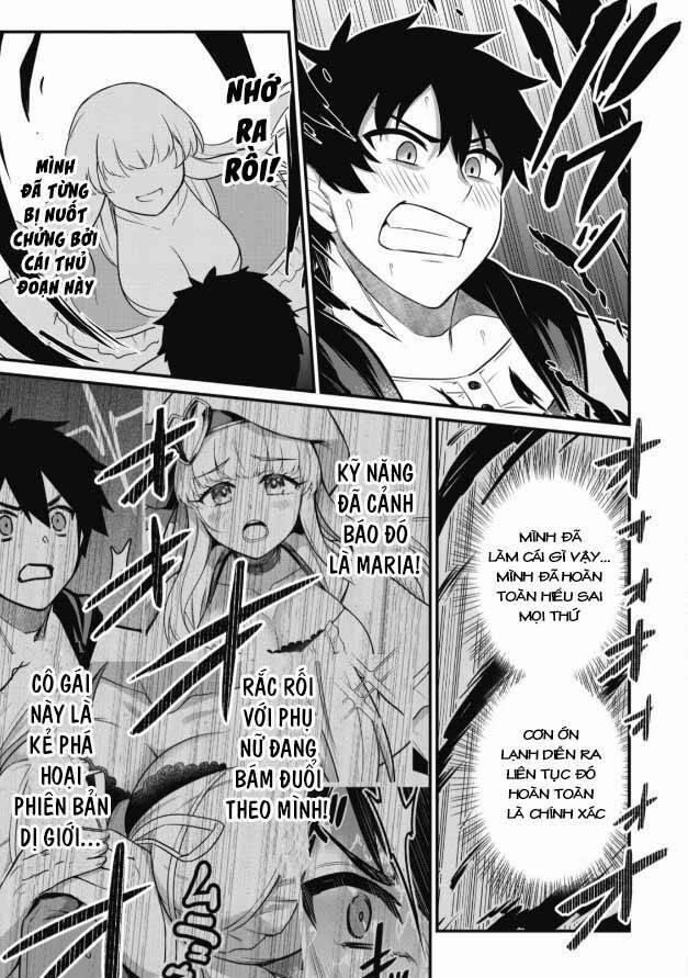 Saikin Haitta Shiro Madoushi Ga Party Crusher De, Ore No Isekai Bouken-Sha Seikatsu Ga Houkai No Kiki Na Kudan Ni Tsuite 1 trang 24