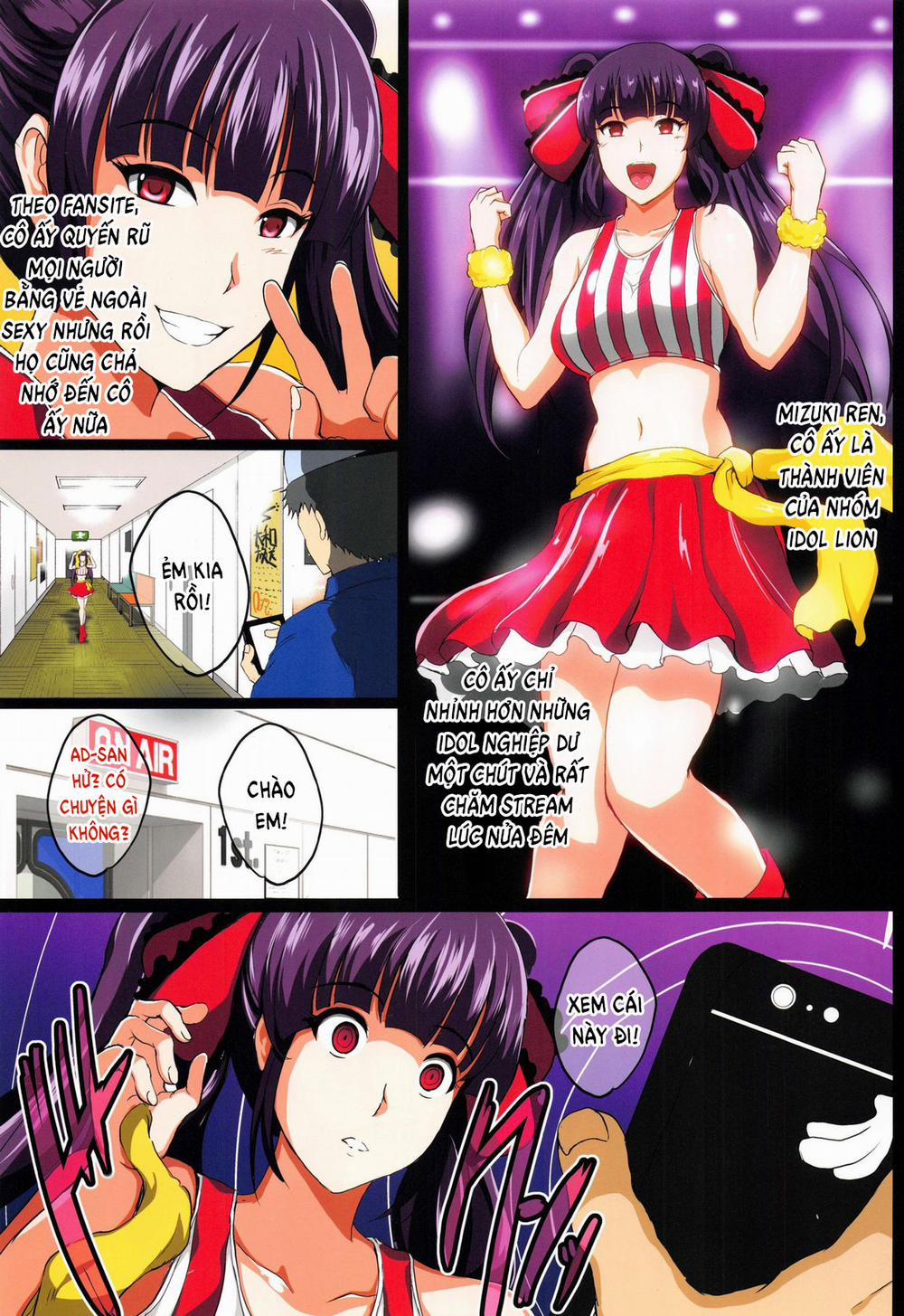 Saimin Appli de Geinou S-kyuu Onna o Haramase Harem Oneshot 0 Có che trang 8