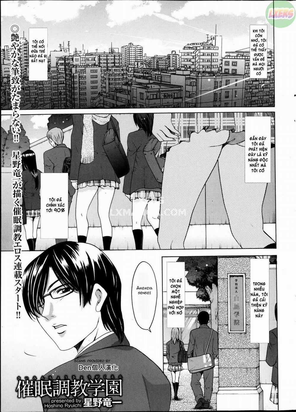 Saimin Choukyou Gakuen 1 trang 7