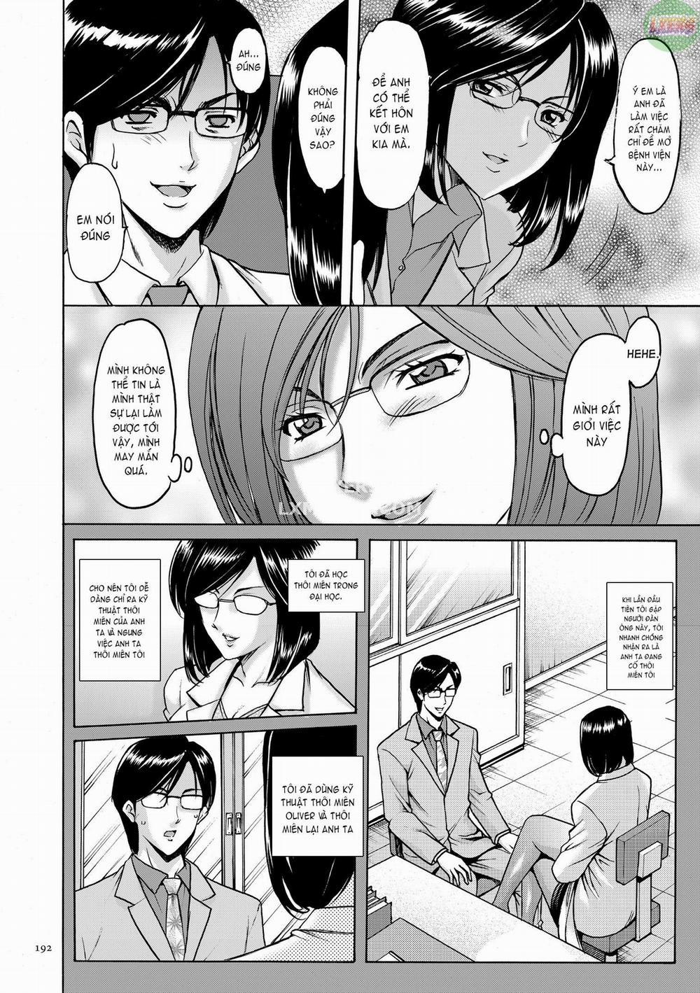 Saimin Choukyou Gakuen 10 END trang 18