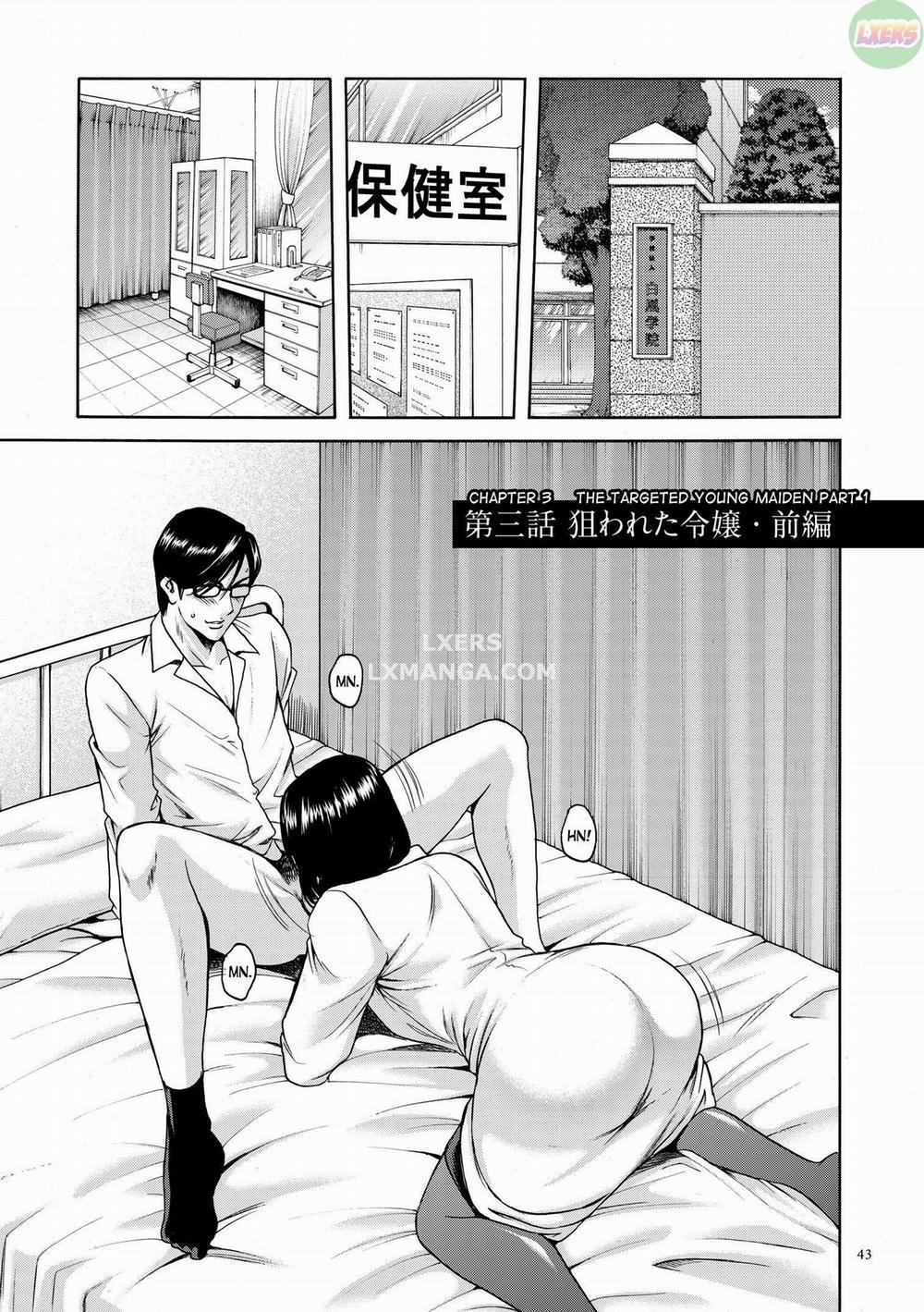 Saimin Choukyou Gakuen 3 trang 3